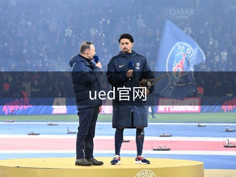 了解ued官网